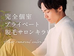 ブログ始めましたのイメージ