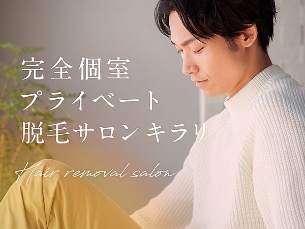 ブログ始めましたの画像